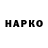 Амфетамин VHQ Irina Shilnikowa