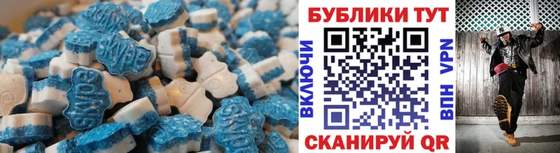 Ecstasy Punisher Демидов