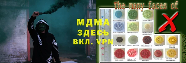 кокаин перу Яранск