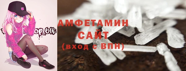 скорость Сатка