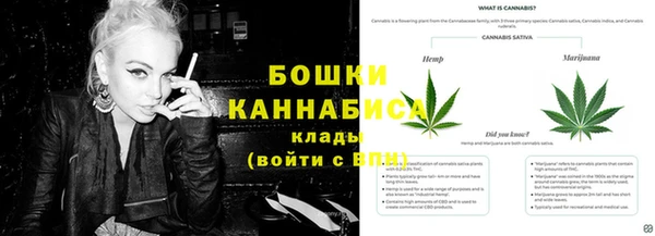 альфа пвп Зерноград