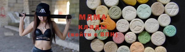 кокаин перу Яранск