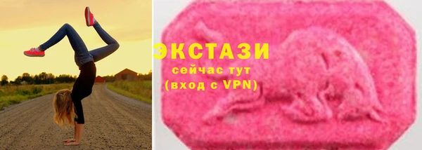 a pvp Сафоново
