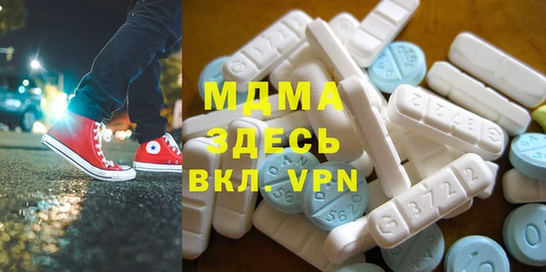 дистиллят марихуана Яровое
