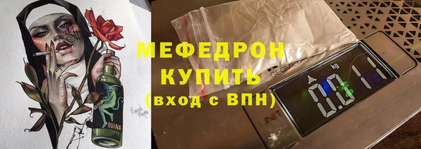 a pvp Сафоново