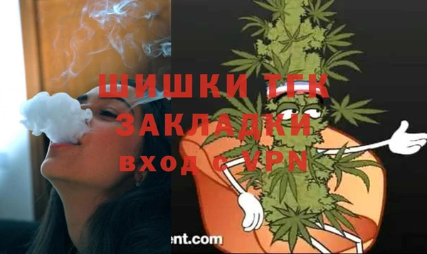 a pvp Сафоново