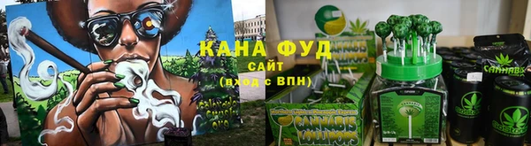 скорость Сатка