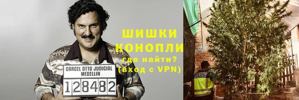 марки nbome Зеленодольск