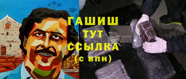 a pvp Сафоново
