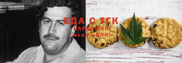 марки nbome Зеленодольск